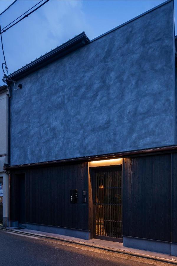 Sumihotaru Oboro Machiya House Villa Kyoto Buitenkant foto